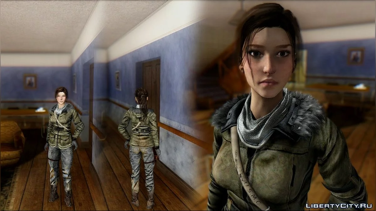 Lara Croft 2015 / GTA San Andreas