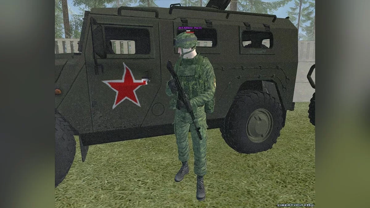Морской пехотинец СРА  / GTA San Andreas
