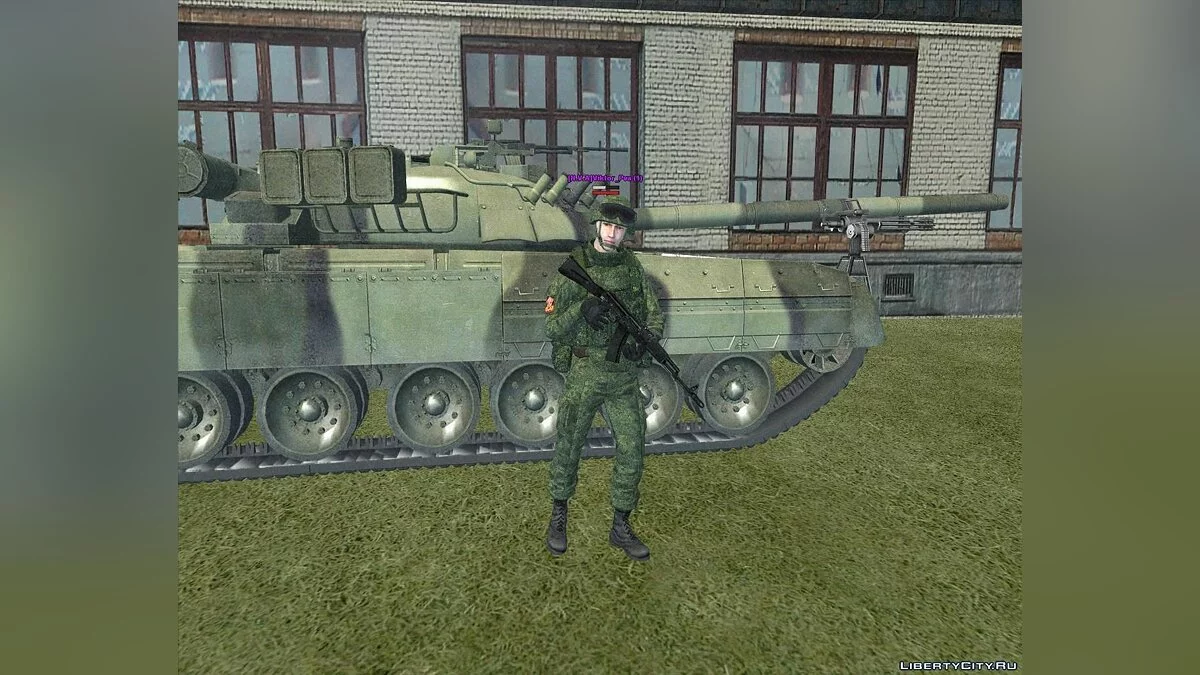 Морской пехотинец СРА  / GTA San Andreas