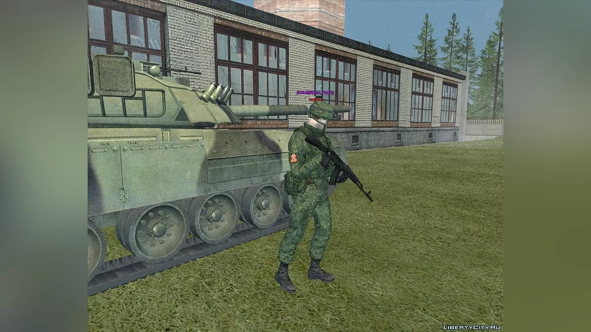 Морской пехотинец СРА  / GTA San Andreas