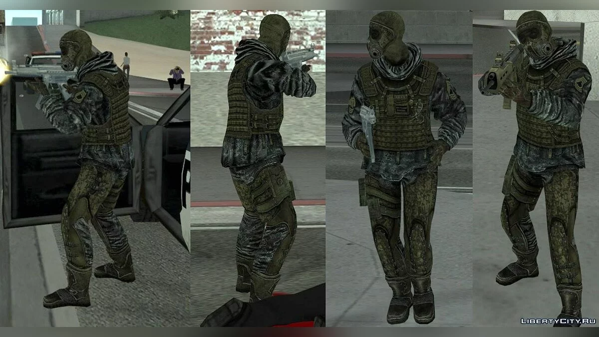 Чистильщик, конверт из Shadow Warrior / GTA San Andreas