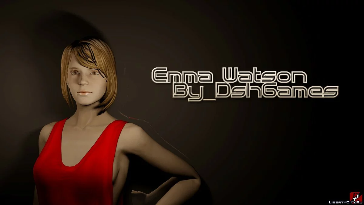 Emma Watson / GTA San Andreas