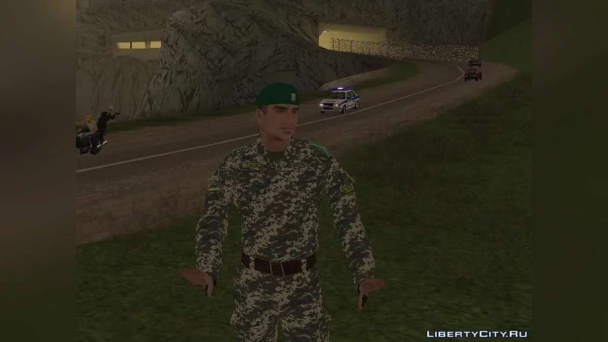 Майор пограничной службы Украины / GTA San Andreas