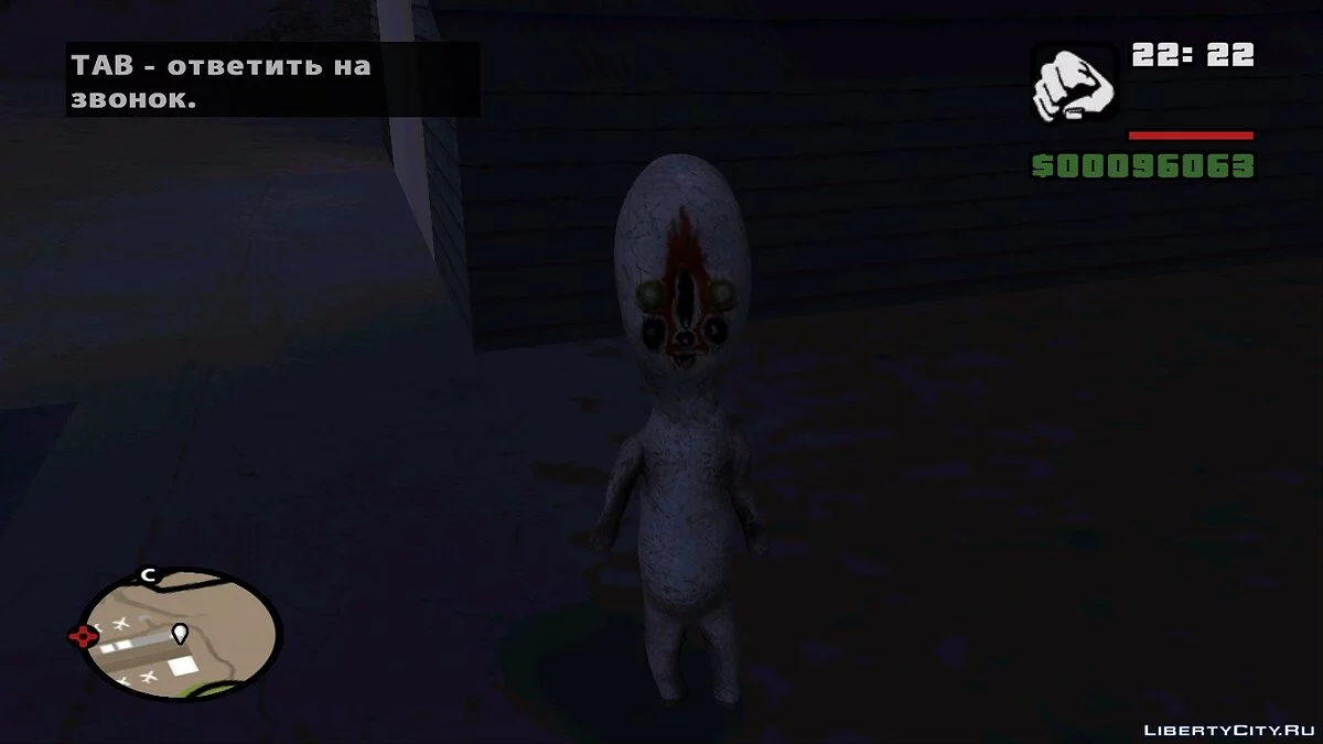 SCP 173 by AKROM / GTA San Andreas