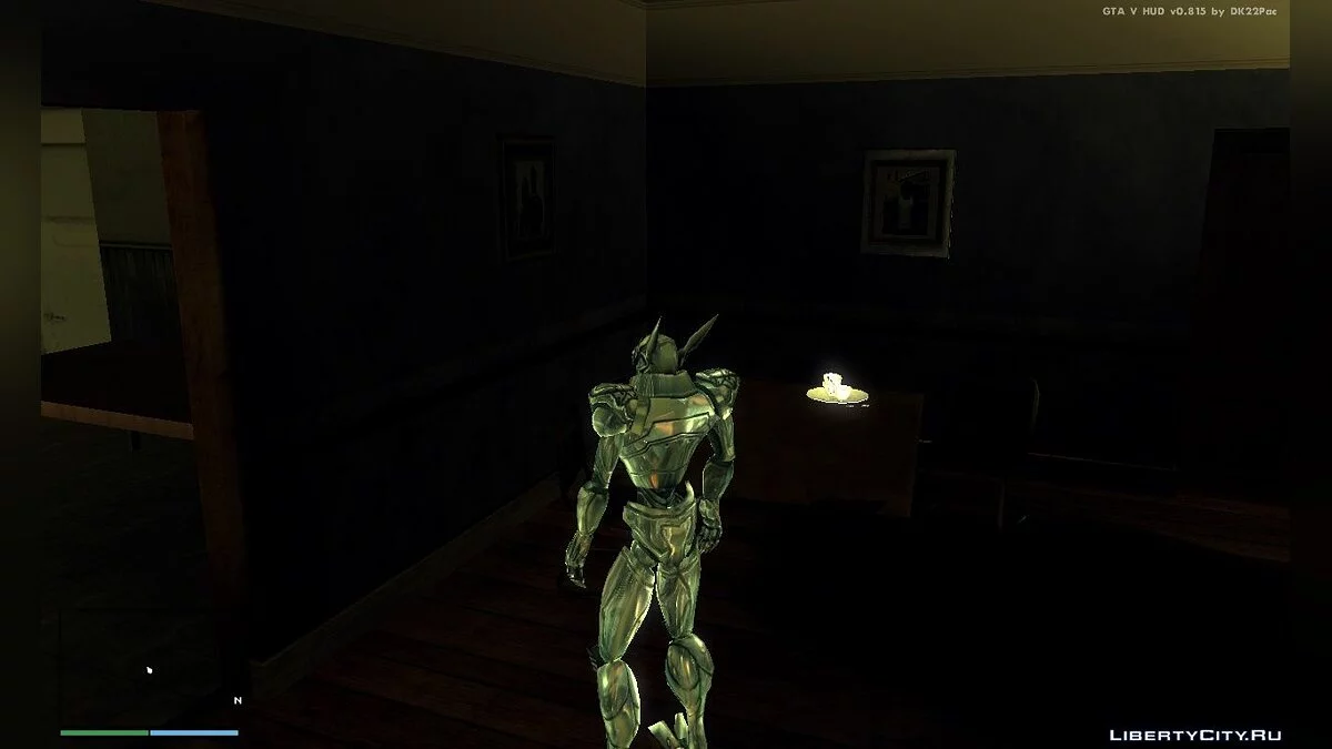 Ultron / GTA San Andreas