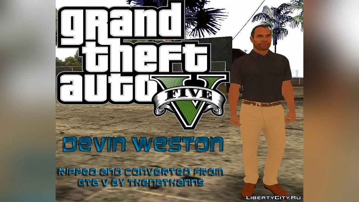 GTA V Devin Weston / GTA San Andreas