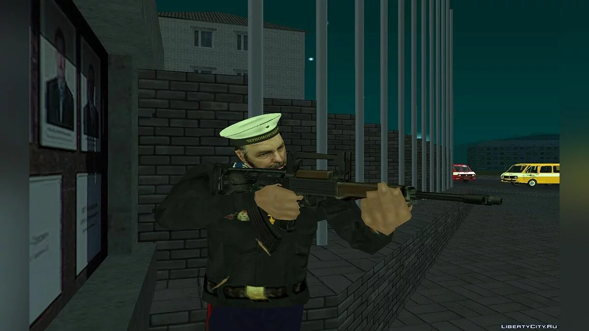 Русский моряк / GTA San Andreas