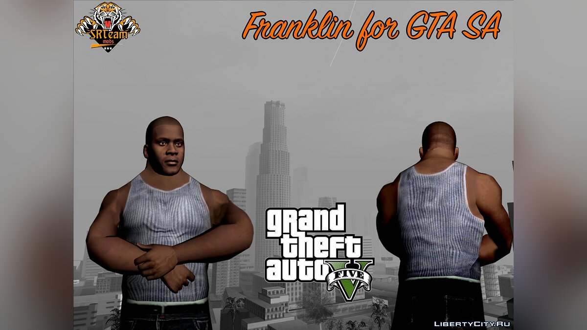 Замена franklin.dff в GTA San Andreas (11 файлов)