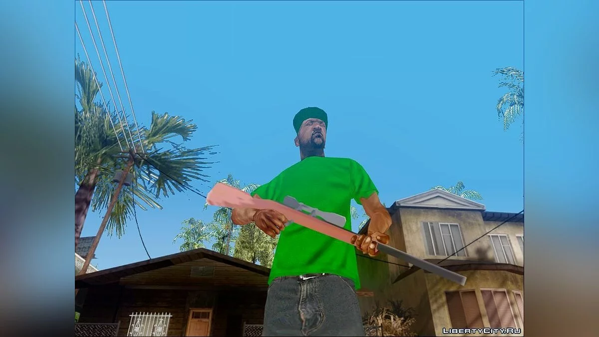 New Sweet  / GTA San Andreas