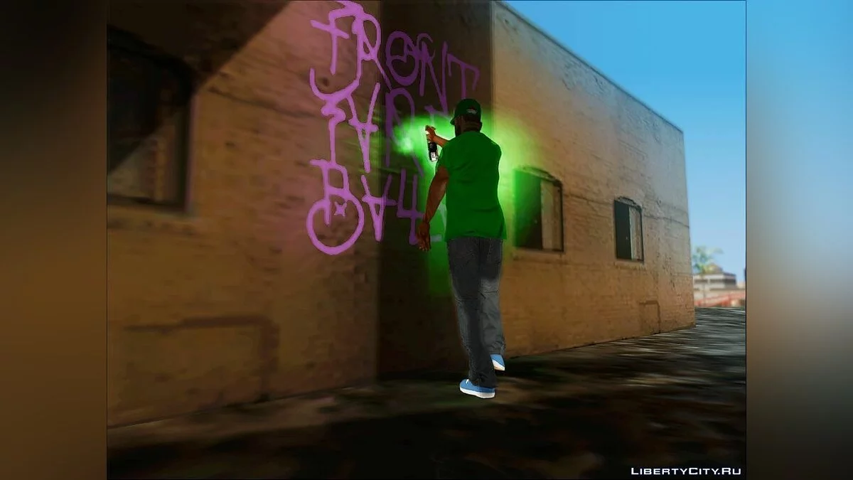New Sweet  / GTA San Andreas