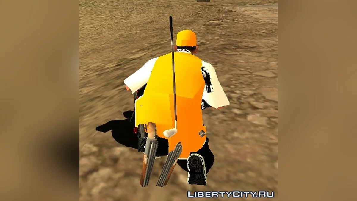 wmypizz [By MauRizio] / GTA San Andreas