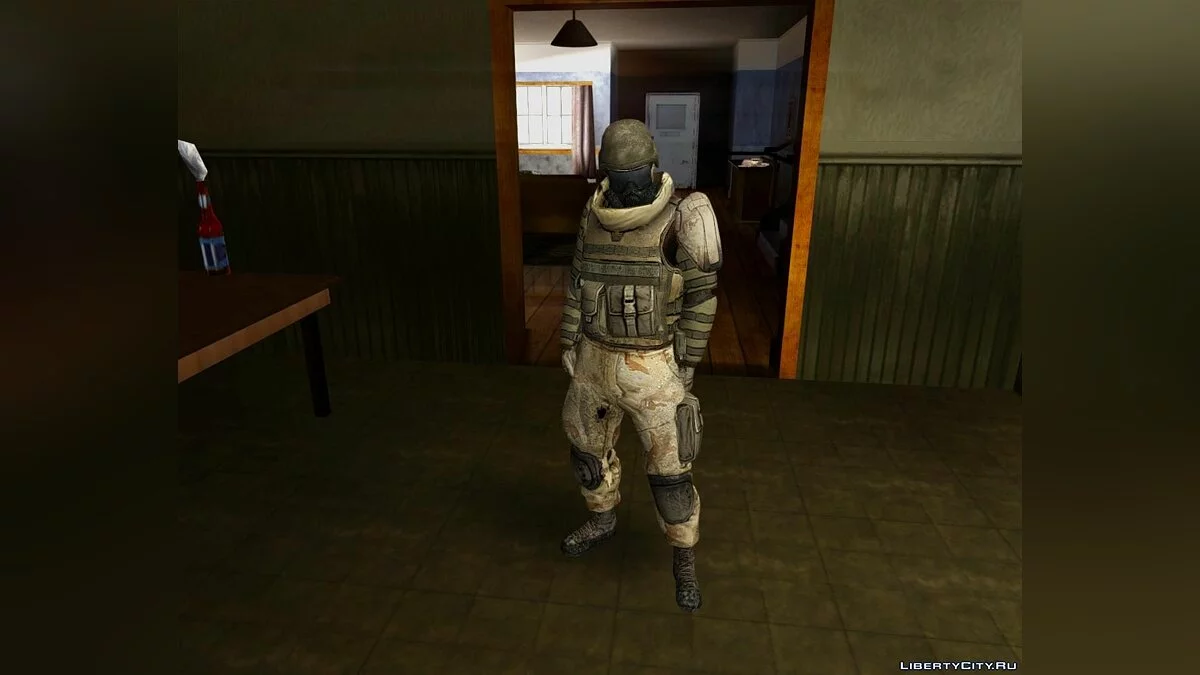 Armored Soldiers / GTA San Andreas