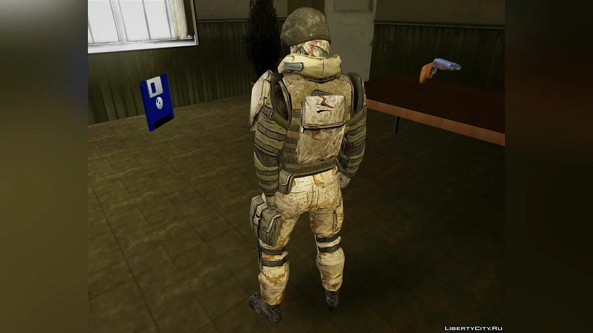 Armored Soldiers / GTA San Andreas