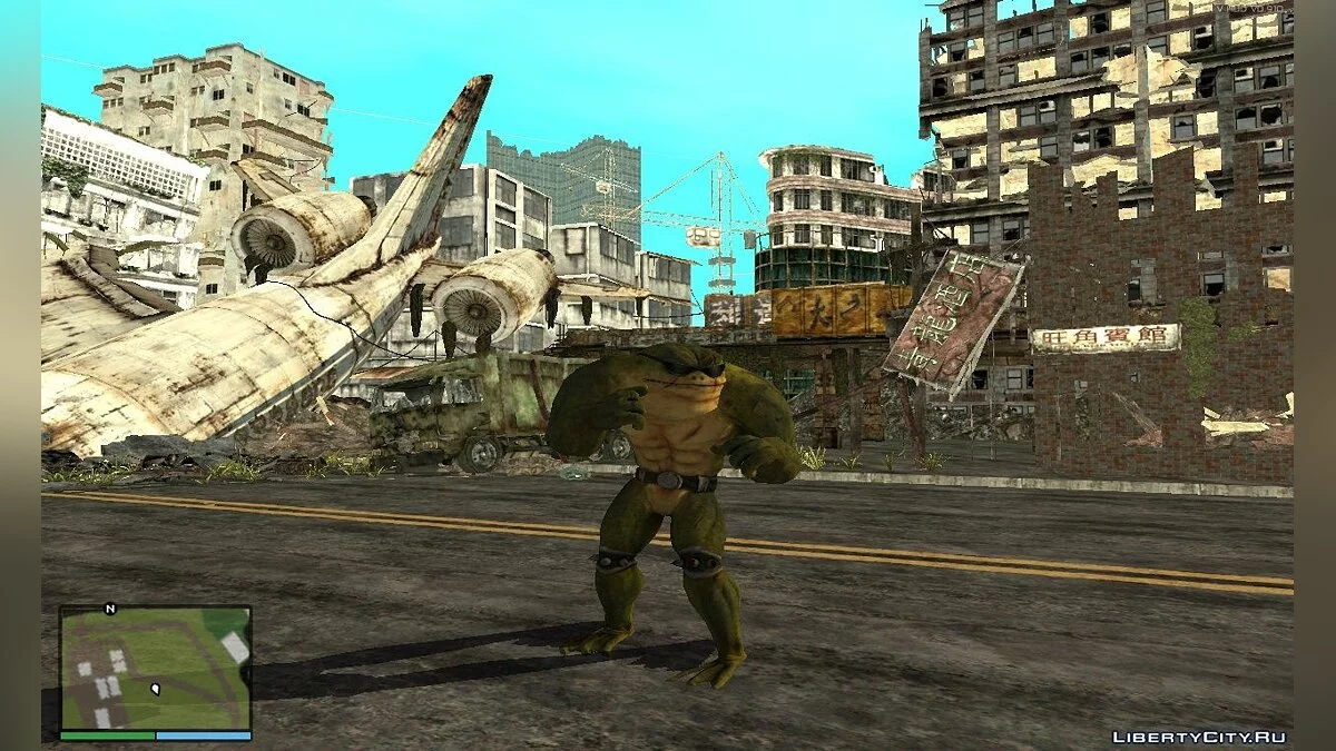 Rash / GTA San Andreas