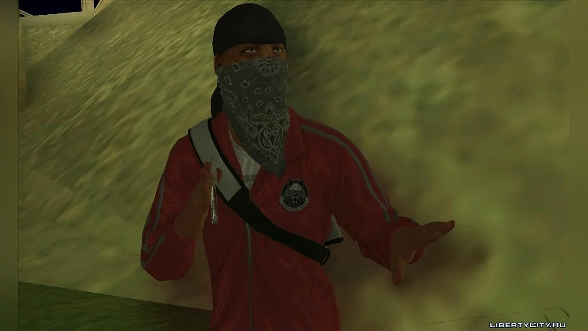 Gang Proffesional / GTA San Andreas