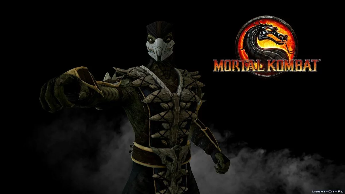 Рептилия[MKX] / GTA San Andreas