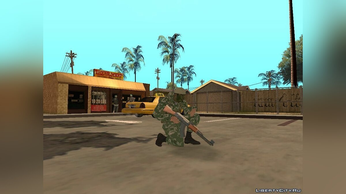 Скачать Разведчик ВДВ для GTA San Andreas