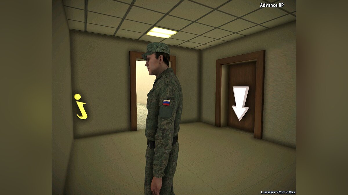 Скачать Старший прапорщик Военно-Воздушных Сил. для GTA San Andreas