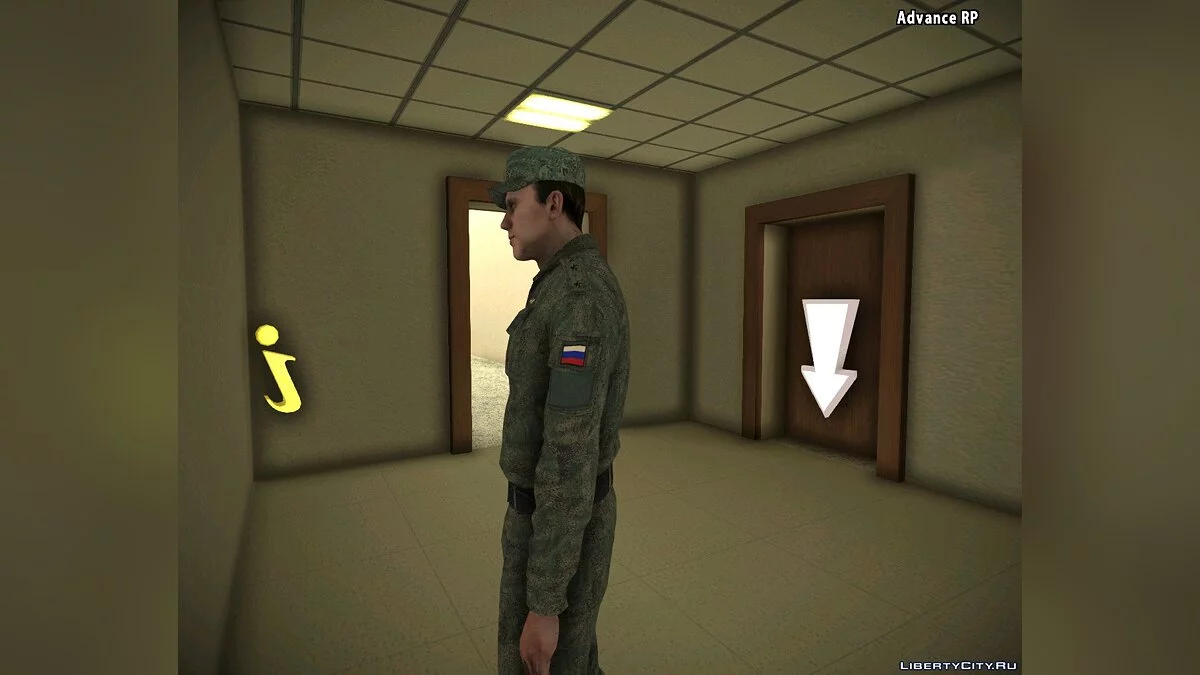 Старший прапорщик Военно-Воздушных Сил. / GTA San Andreas