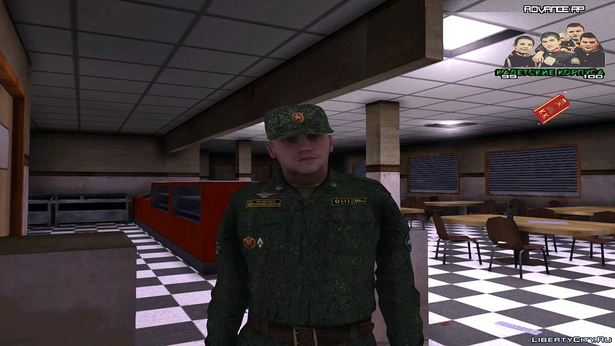Лейтенант Ракетных Войск Стратегического Назначения / GTA San Andreas