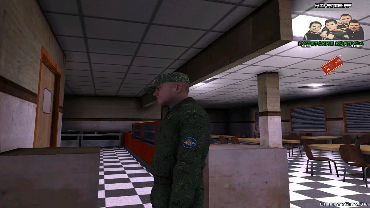 Лейтенант Ракетных Войск Стратегического Назначения / GTA San Andreas