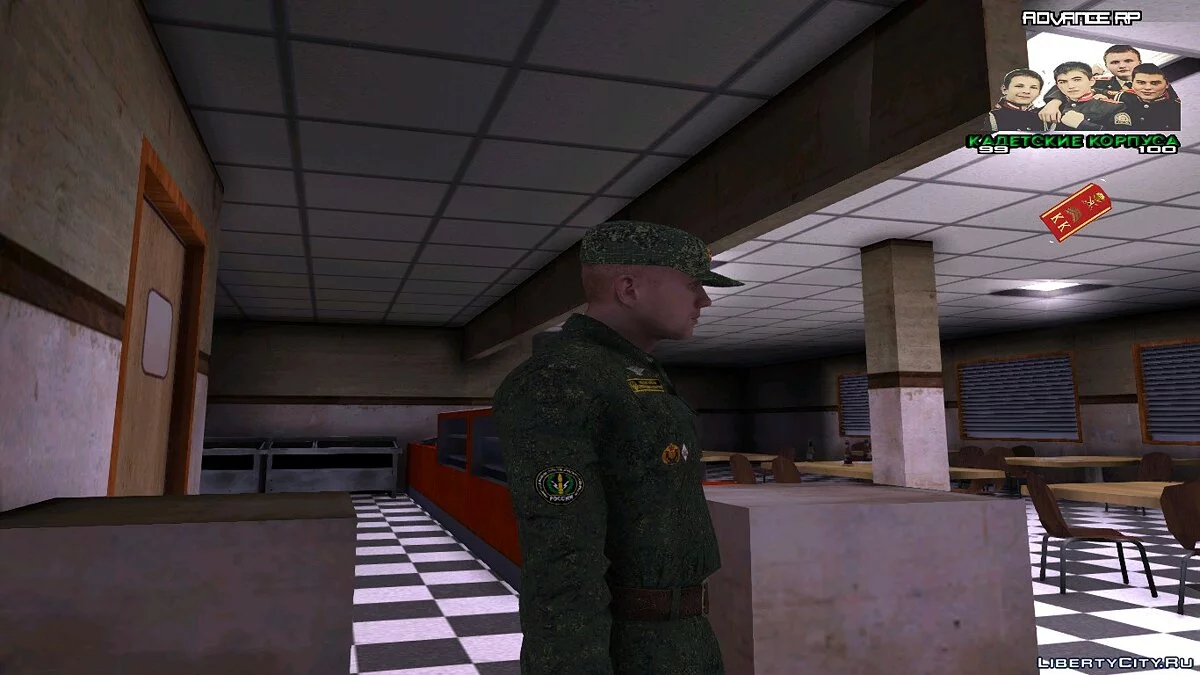 Лейтенант Ракетных Войск Стратегического Назначения / GTA San Andreas