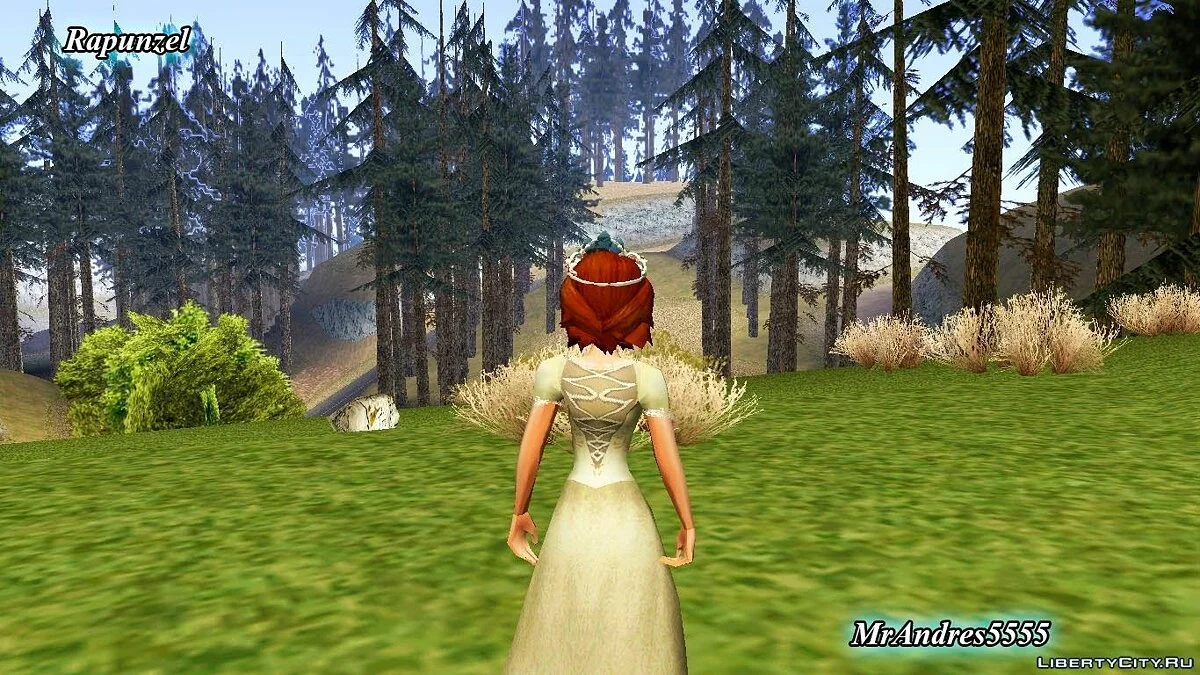 Рапунцель / GTA San Andreas