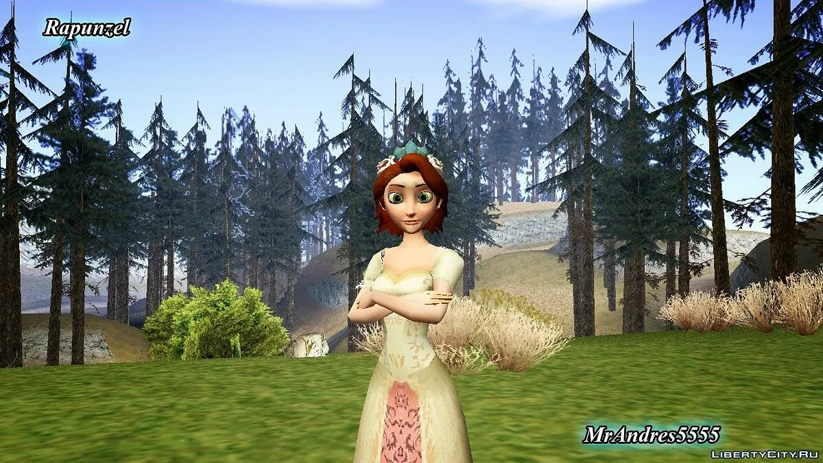 Рапунцель / GTA San Andreas