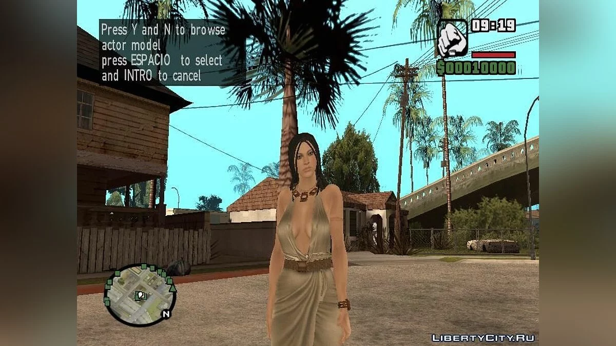 Экселла с длинными волосами / GTA San Andreas