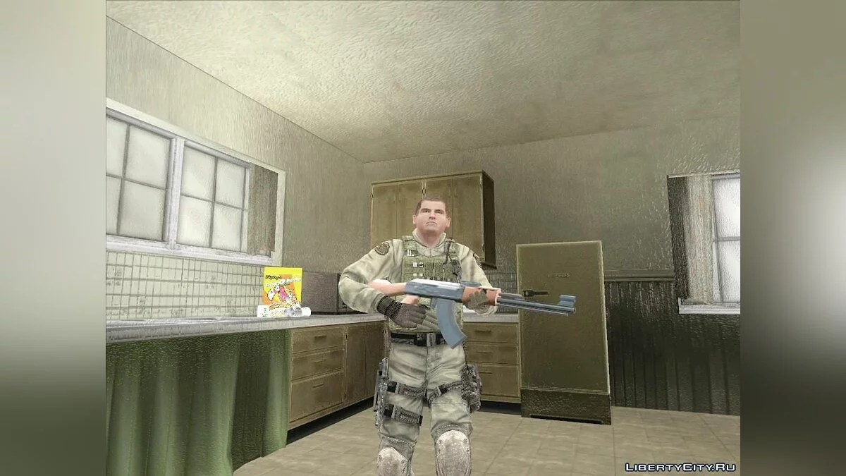 Отряд