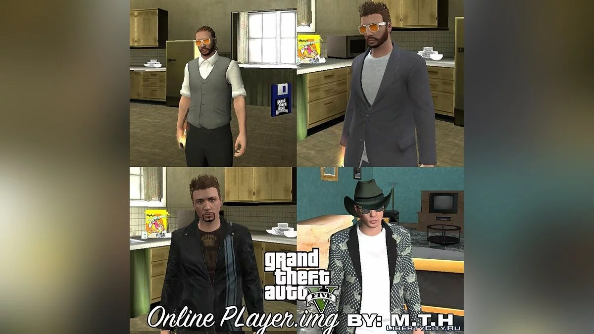 Player.img из GTA Online / GTA San Andreas