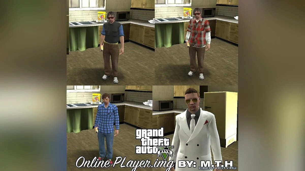 Player.img из GTA Online / GTA San Andreas