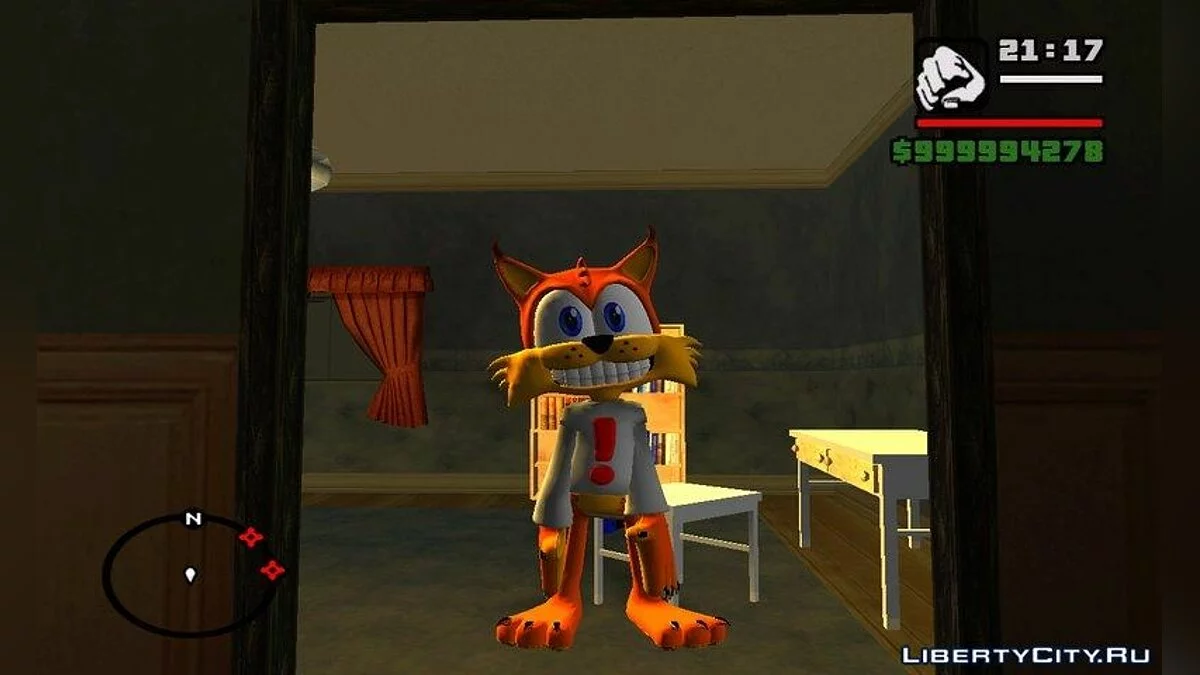Bubsy / GTA San Andreas