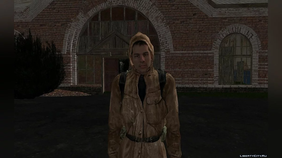 Дегтярёв из S.T.A.L.K.E.R. / GTA San Andreas