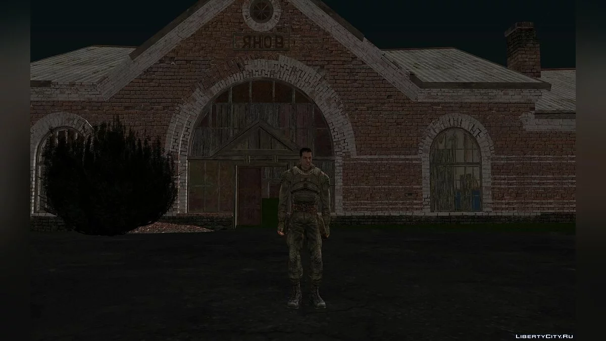 Дегтярёв из S.T.A.L.K.E.R. / GTA San Andreas