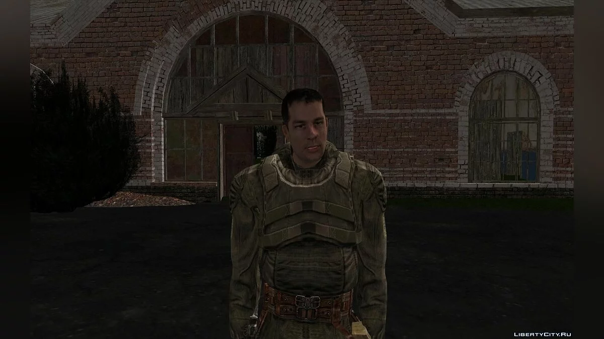 Дегтярёв из S.T.A.L.K.E.R. / GTA San Andreas