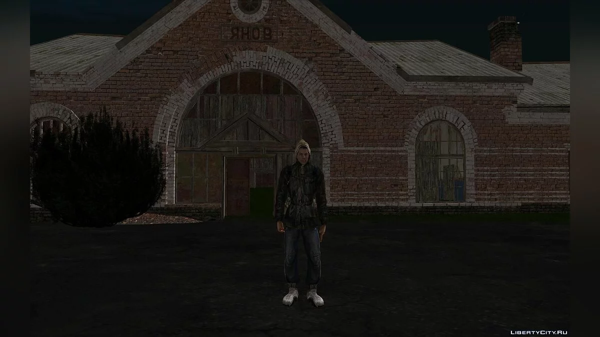 Дегтярёв из S.T.A.L.K.E.R. / GTA San Andreas