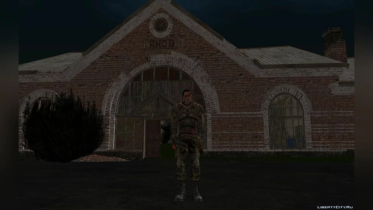 Дегтярёв из S.T.A.L.K.E.R. / GTA San Andreas