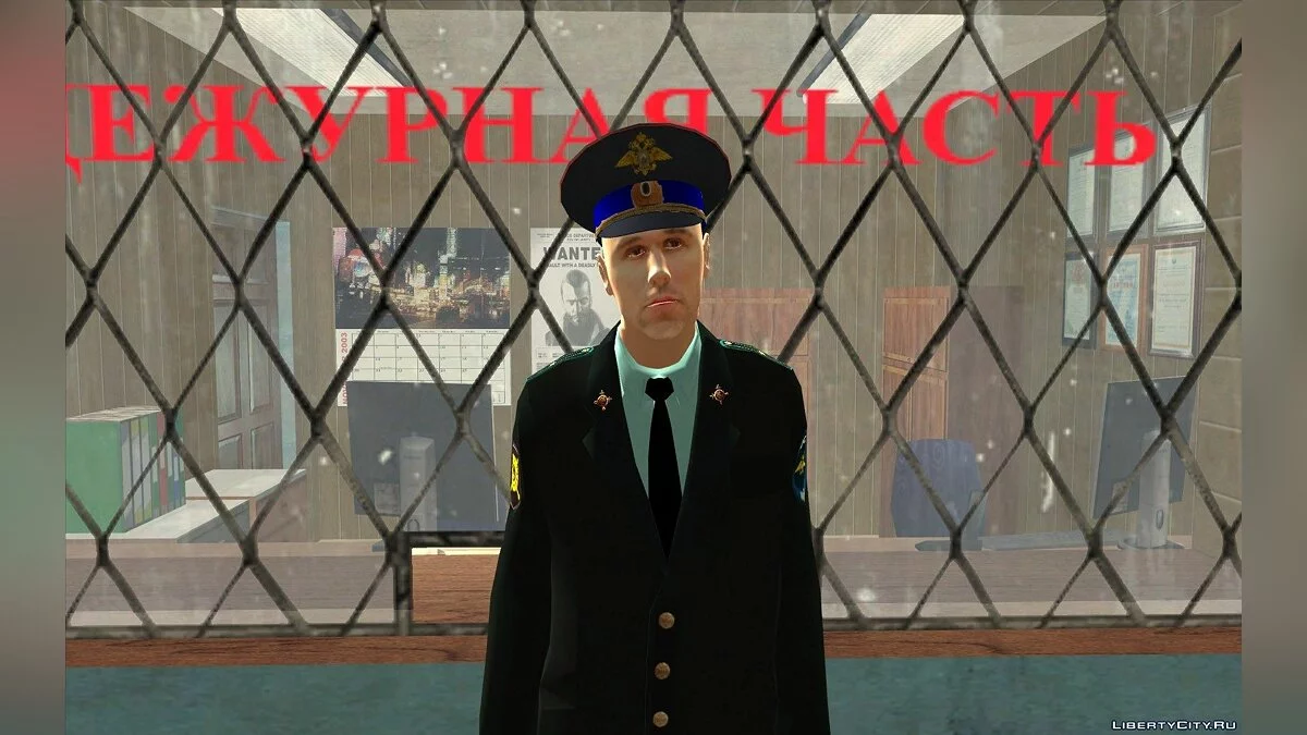 Максим Аверин из сериала \"Глухарь\" / GTA San Andreas