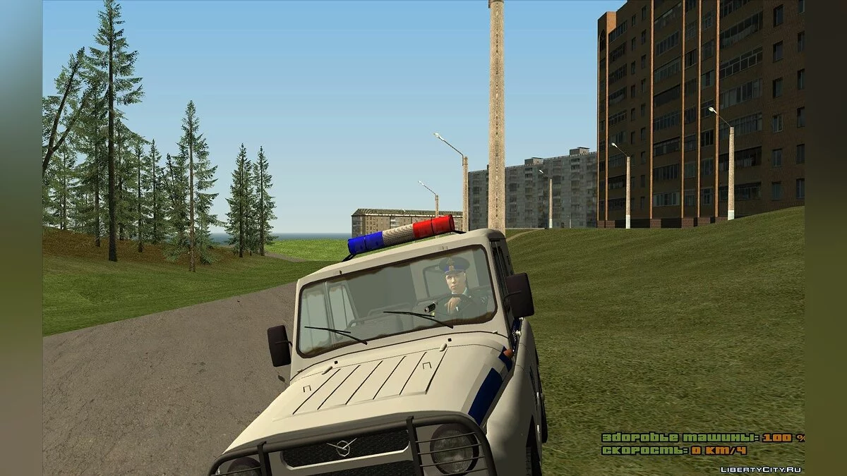 Максим Аверин из сериала \"Глухарь\" / GTA San Andreas