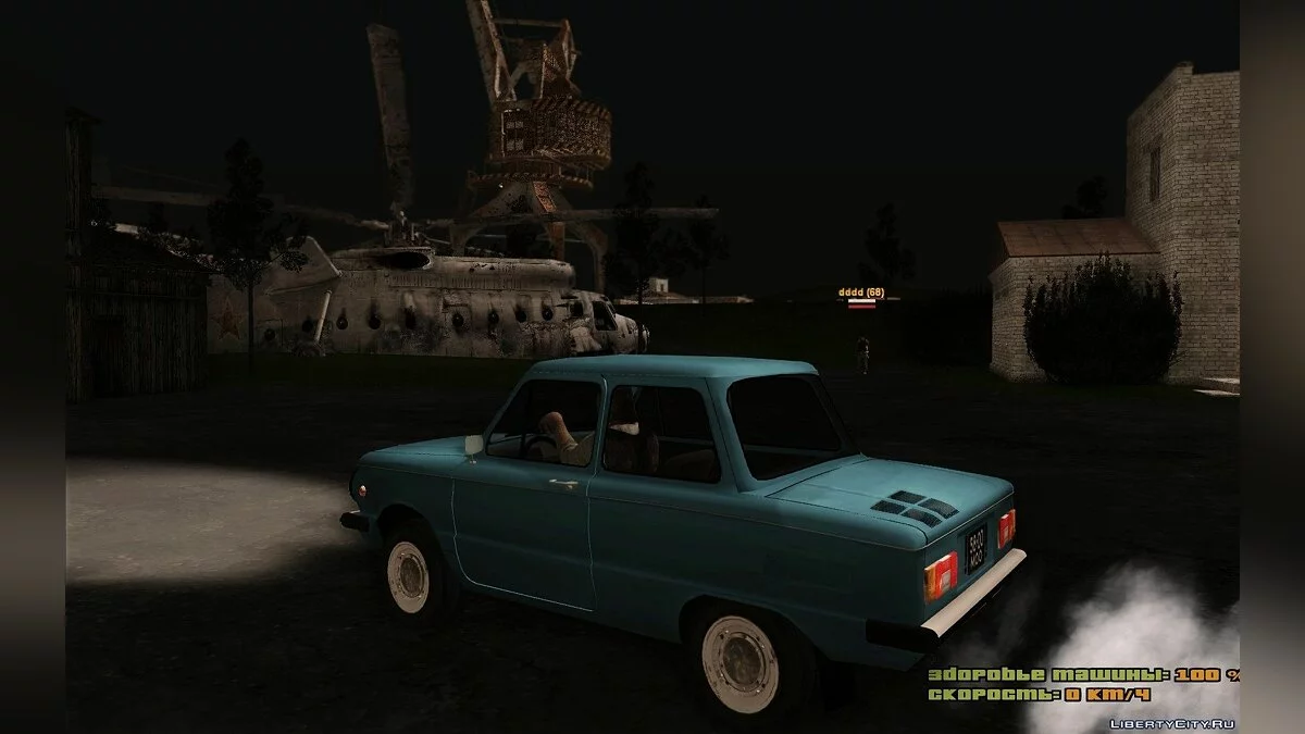 Сидорович из "S.T.A.L.K.E.R." / GTA San Andreas