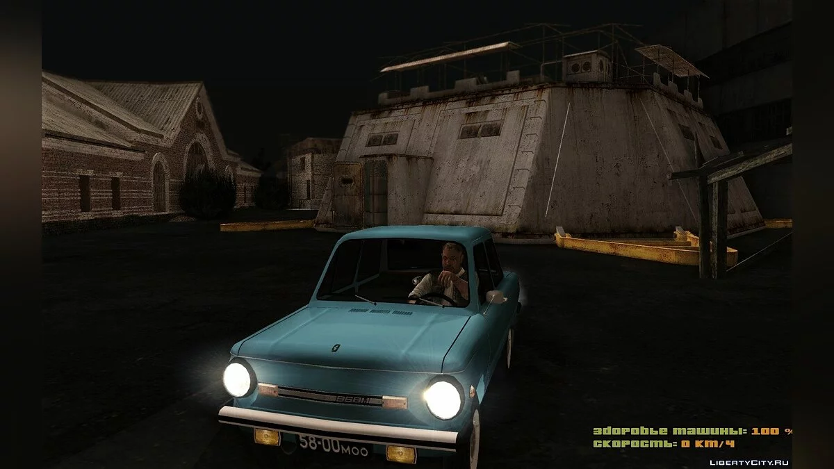 Сидорович из "S.T.A.L.K.E.R." / GTA San Andreas