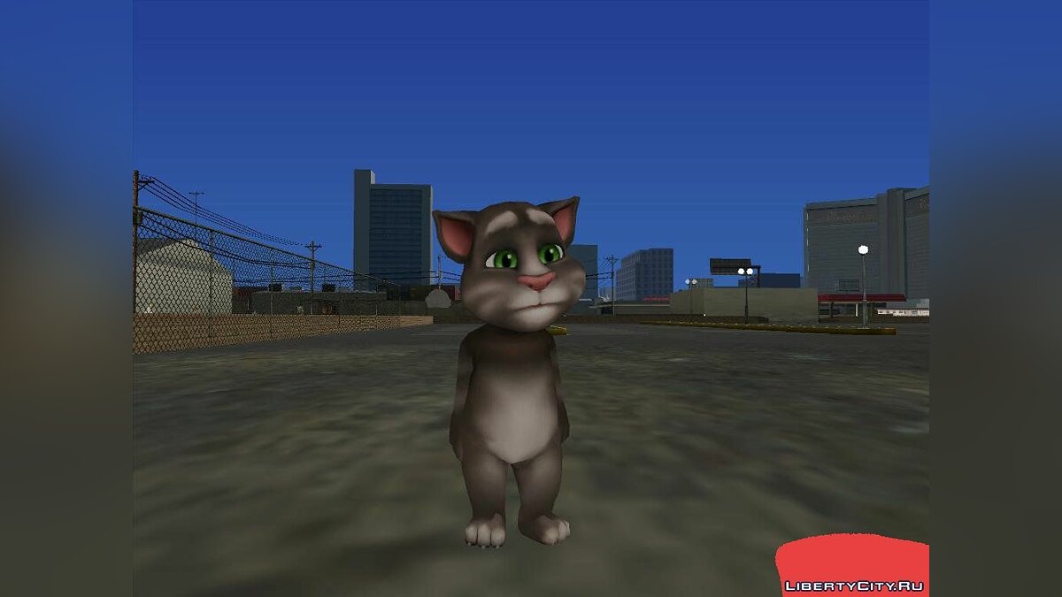 Скачать Tом из My Talking Tom для GTA San Andreas