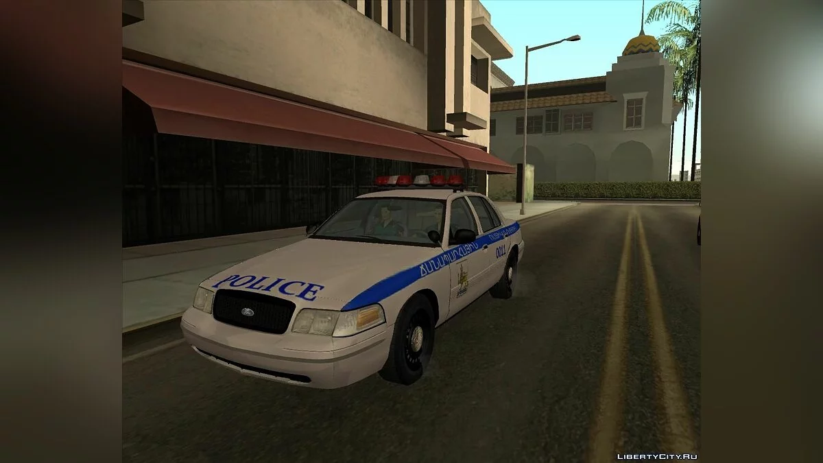 Armenian Police / GTA San Andreas