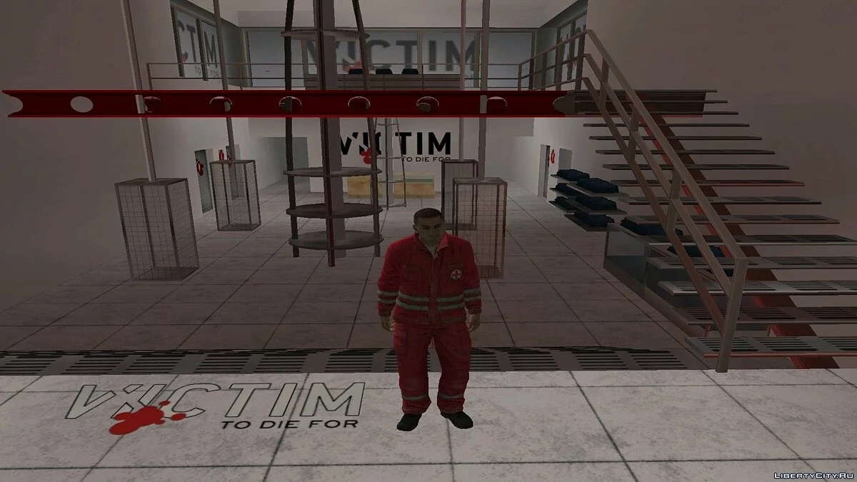 Форма медика из DayZ SA / GTA San Andreas