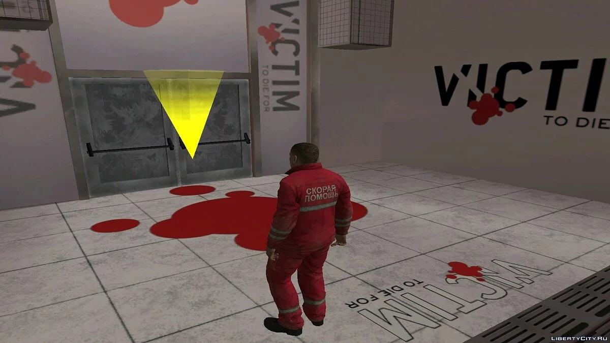 Форма медика из DayZ SA / GTA San Andreas