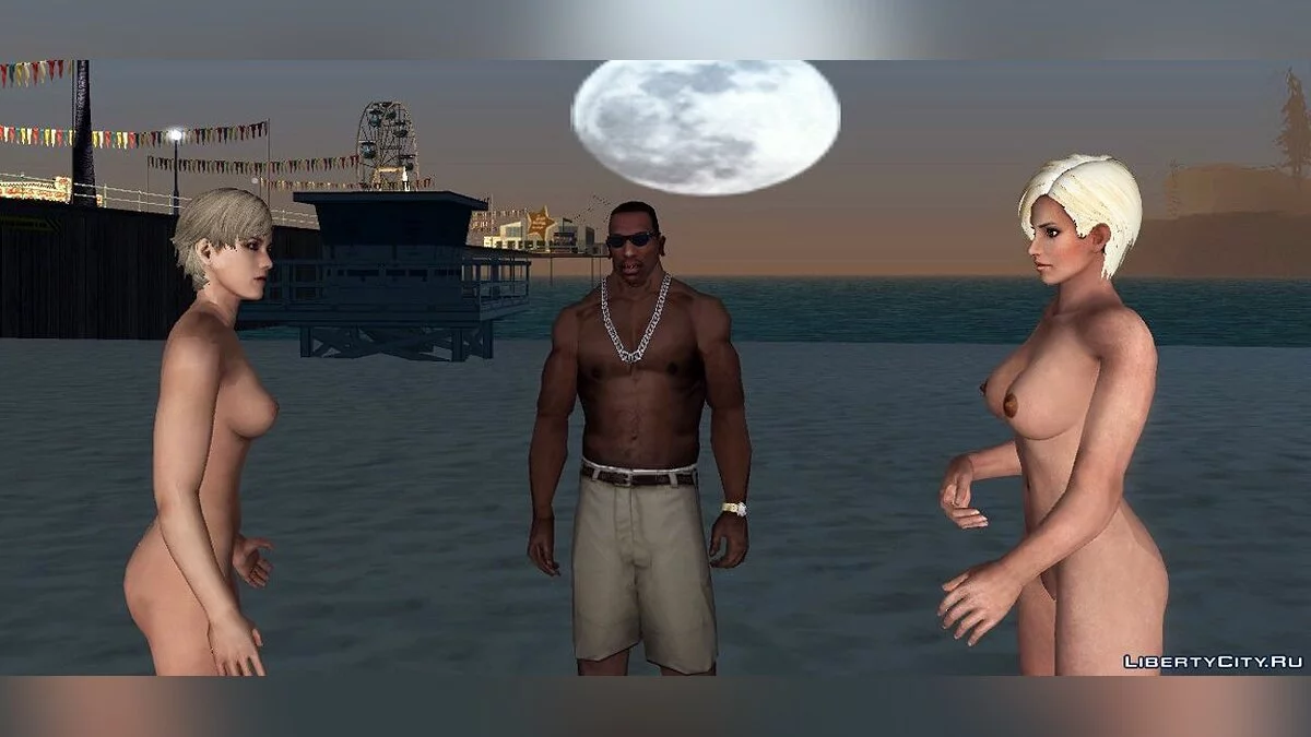 Lisa & Sherry Nude / GTA San Andreas