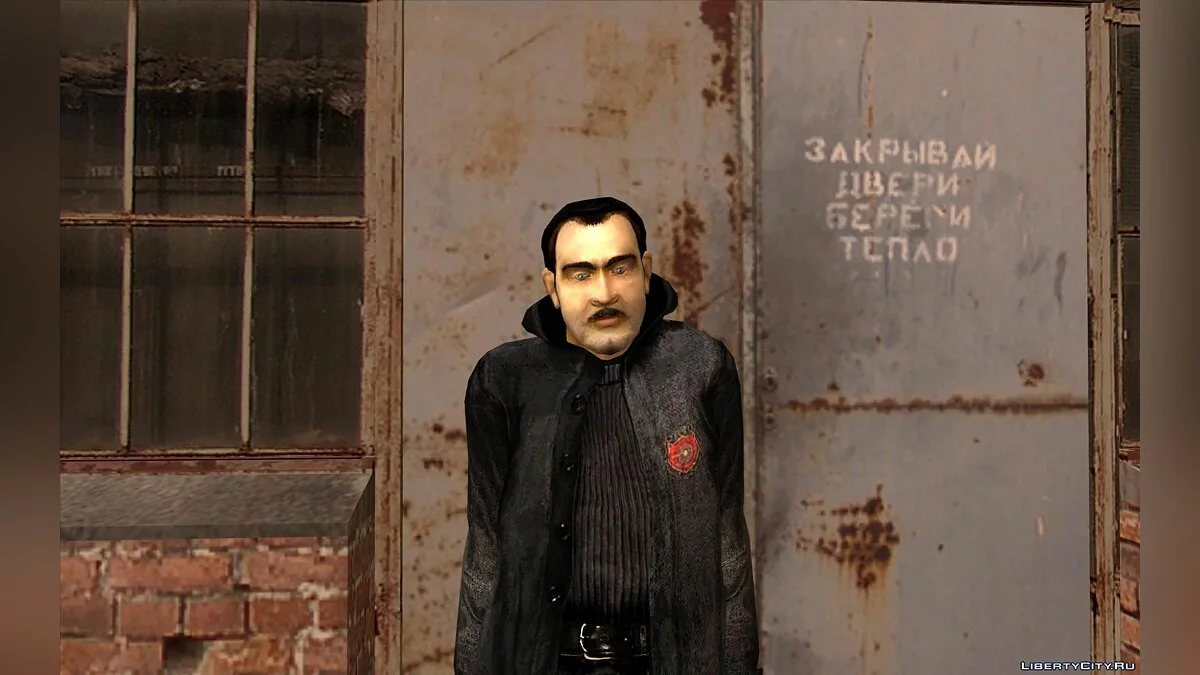Капитан Соболев из S.T.A.L.K.E.R. ТТ2 / GTA San Andreas