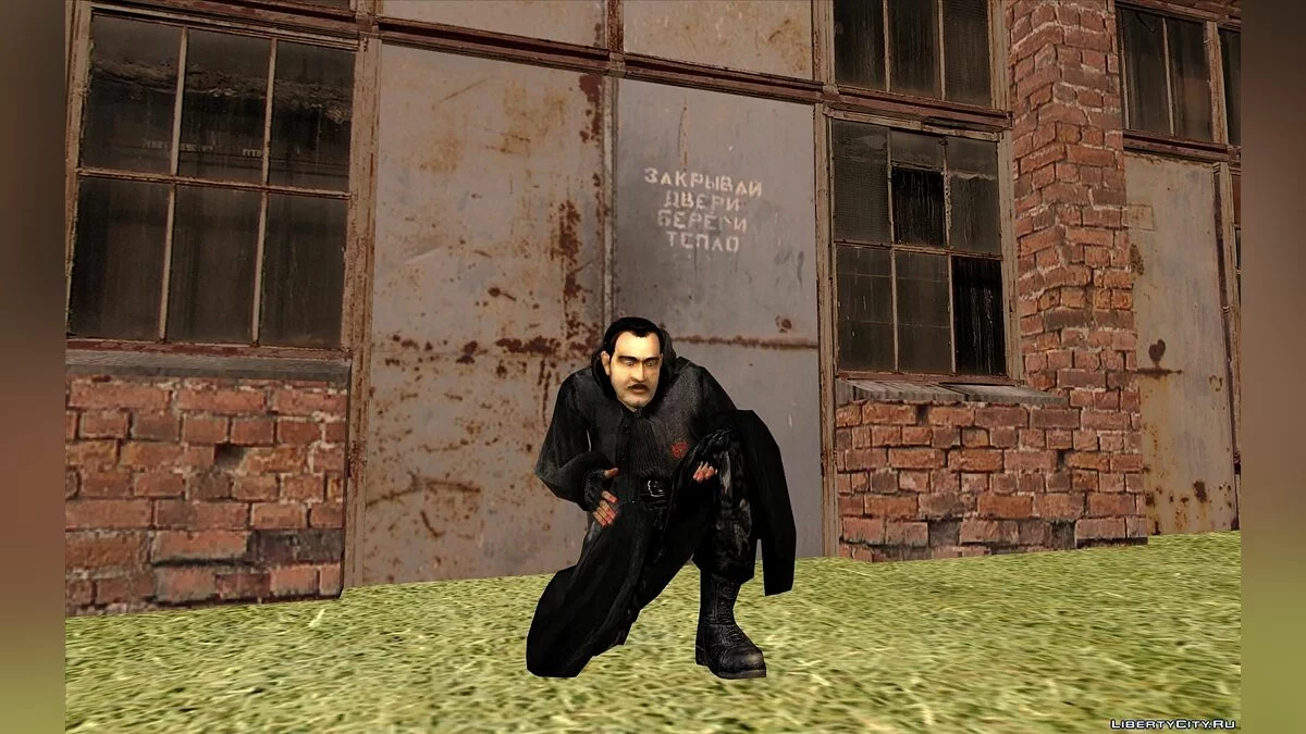 Капитан Соболев из S.T.A.L.K.E.R. ТТ2 / GTA San Andreas