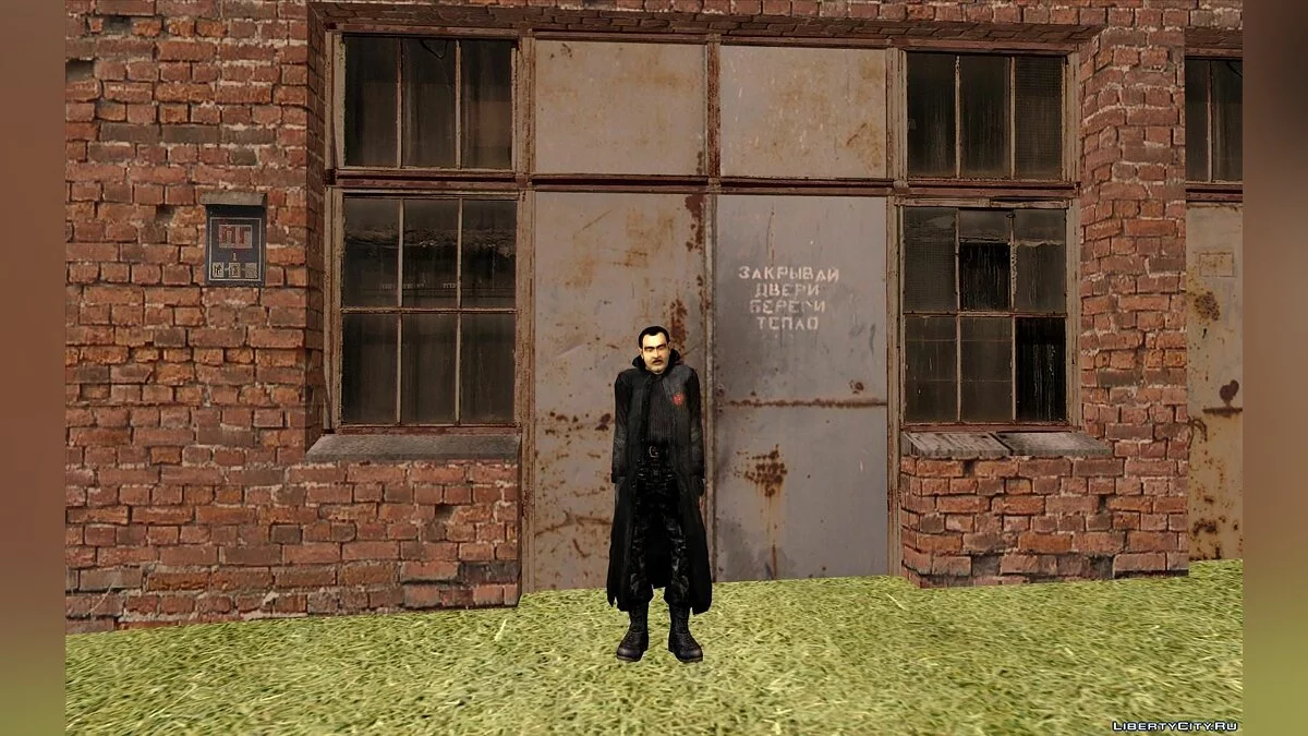 Капитан Соболев из S.T.A.L.K.E.R. ТТ2 / GTA San Andreas